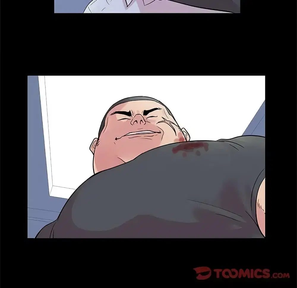 Project Utopia ตอนที่ 26 — page 46 of 63