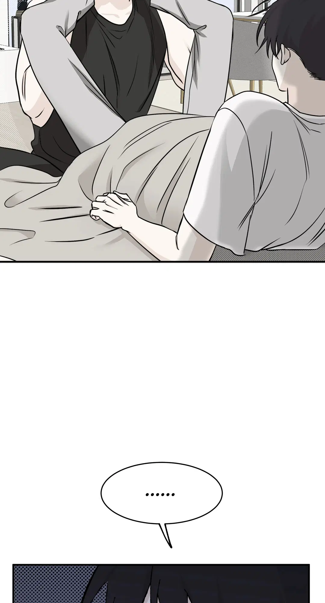 Low Tide in Twilight ตอนที่ 63 — page 32 of 82
