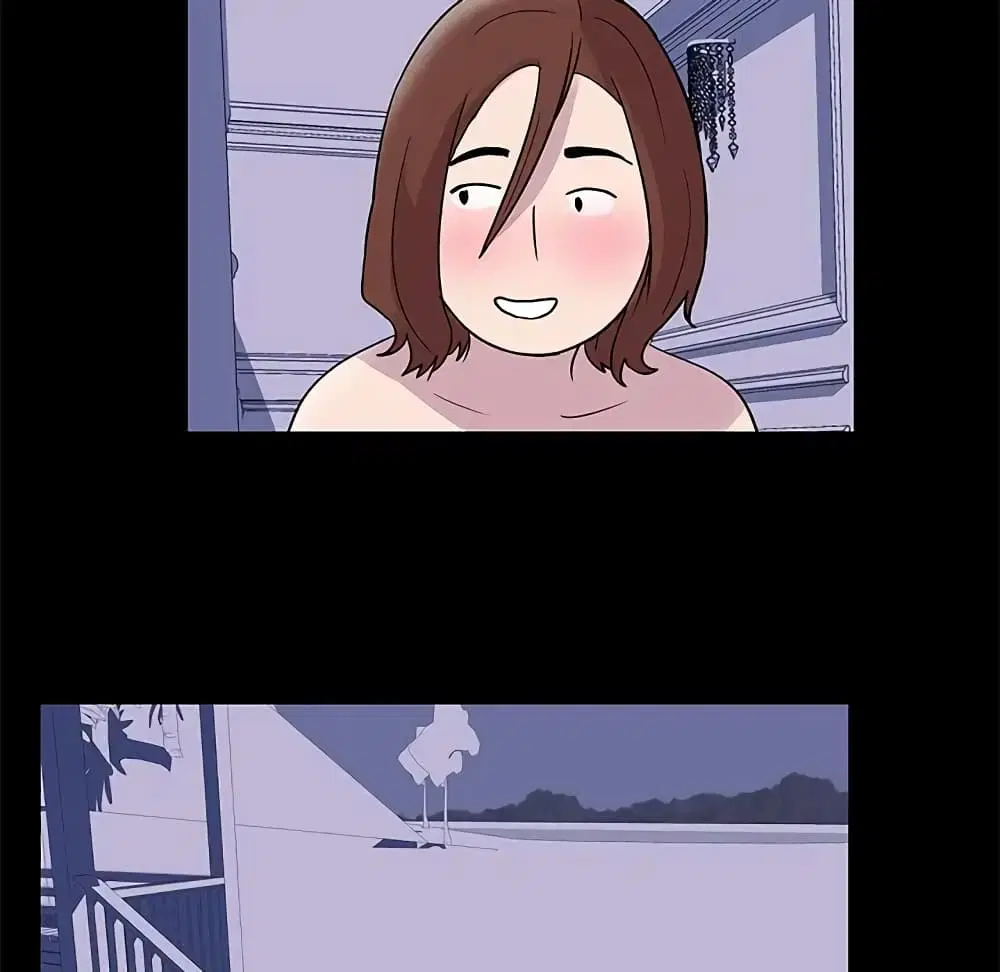 Project Utopia ตอนที่ 45 — page 21 of 62