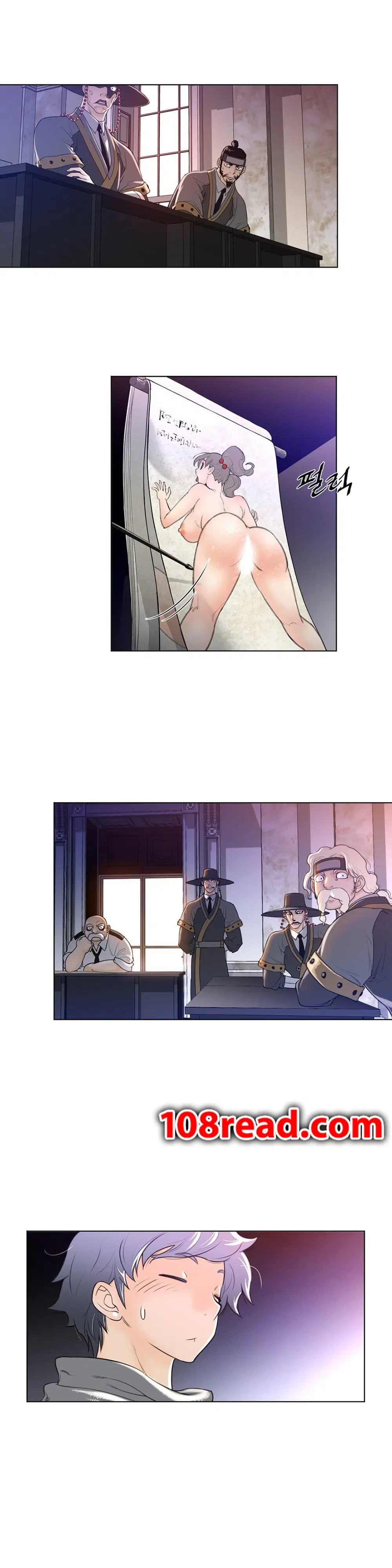 Perfect Half ตอนที่ 11 — page 3 of 28