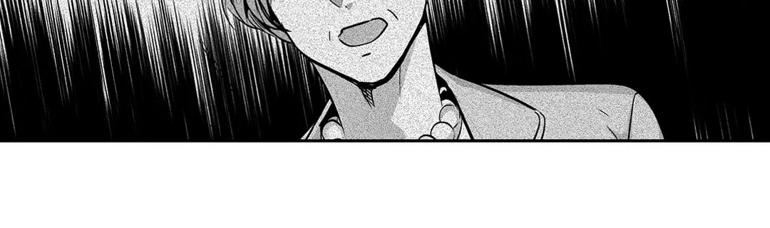 Love is an Illusion! – ซูเปอร์สตาร์ ตอนที่ 45.08 — page 7 of 52