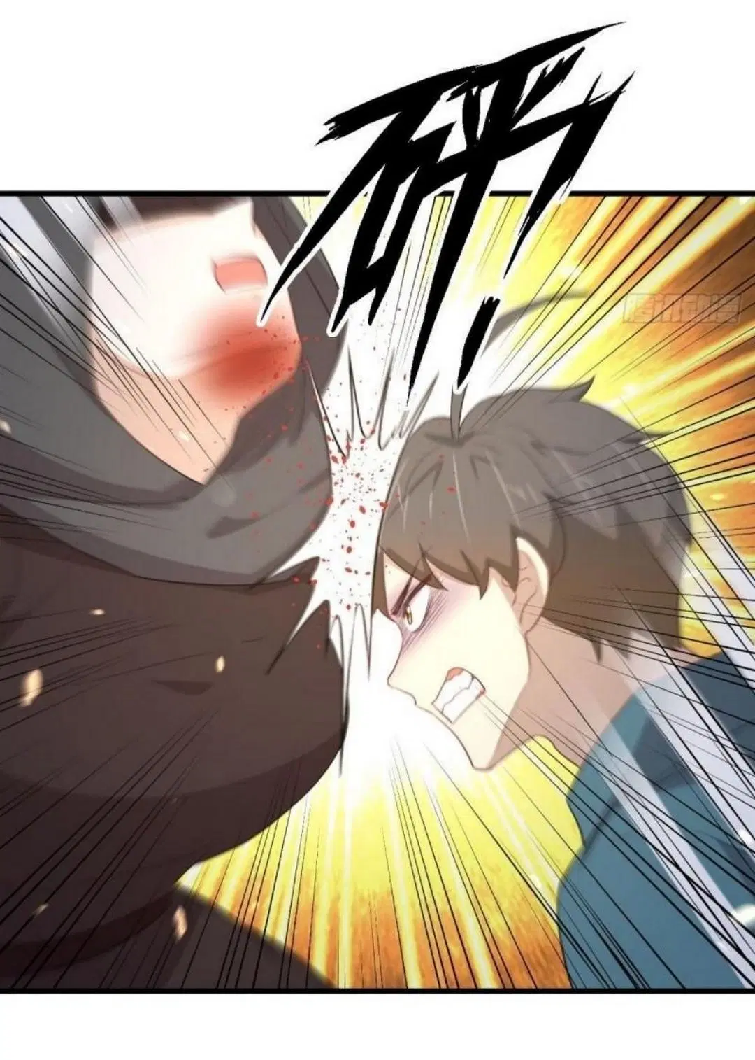 Immortal Swordsman in the Reverse World ตอนที่ 301 — page 16 of 36