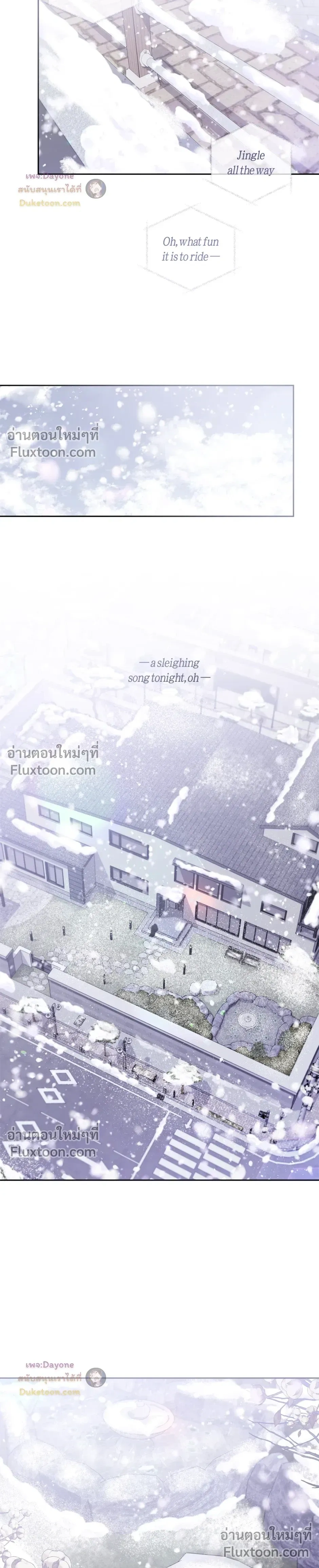 Into the Blue Water – ใต้ผืนดินแห่งน้ำตา ตอนที่ 8 — page 18 of 29