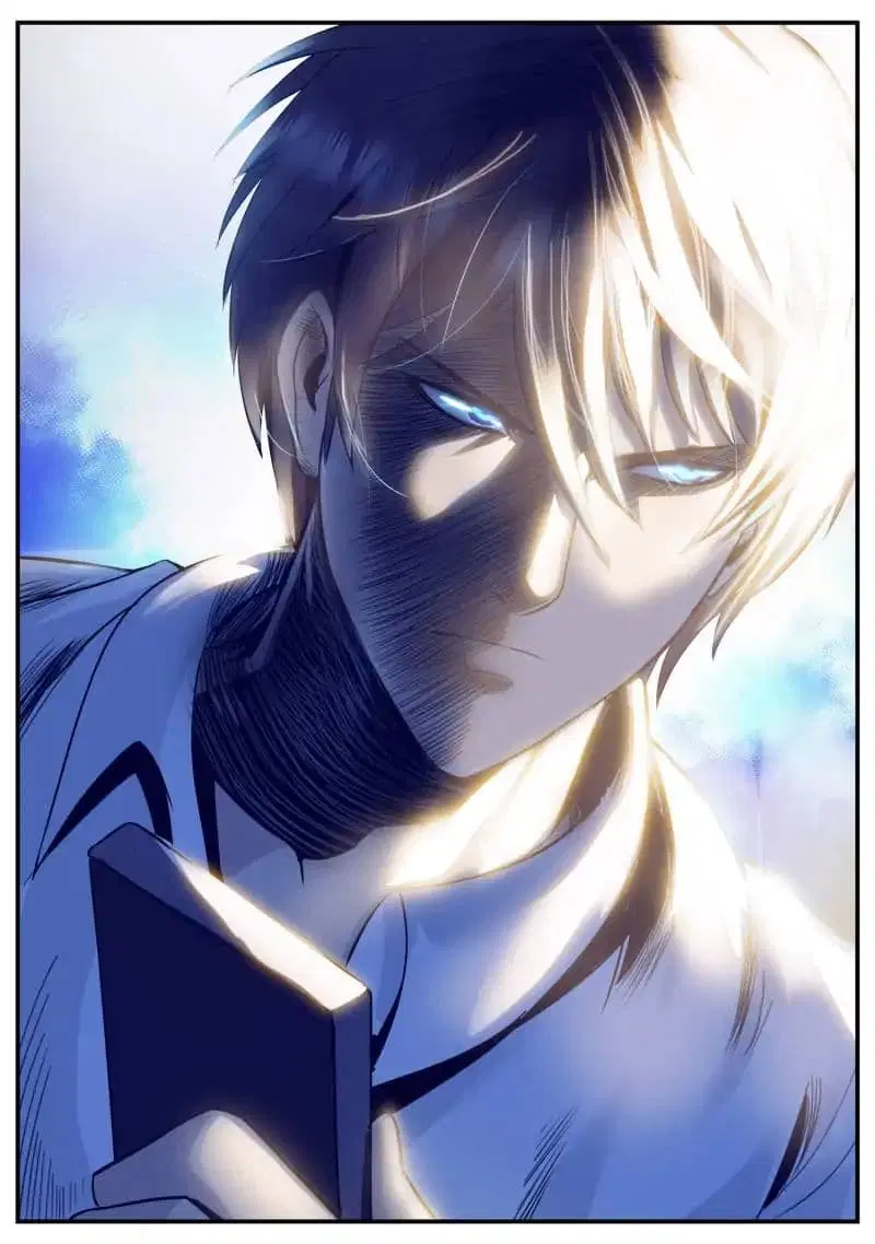 The Superb Captain in the City ตอนที่ 56 — page 12 of 19
