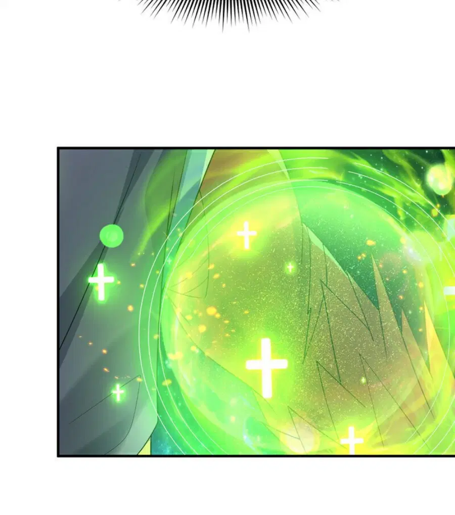 Wu Ni ตอนที่ 398 — page 6 of 37
