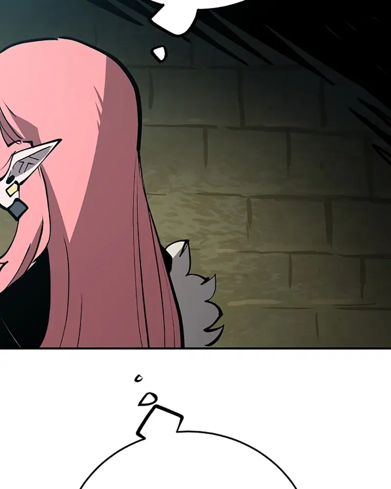 The Player ตอนที่ 138 — page 79 of 168