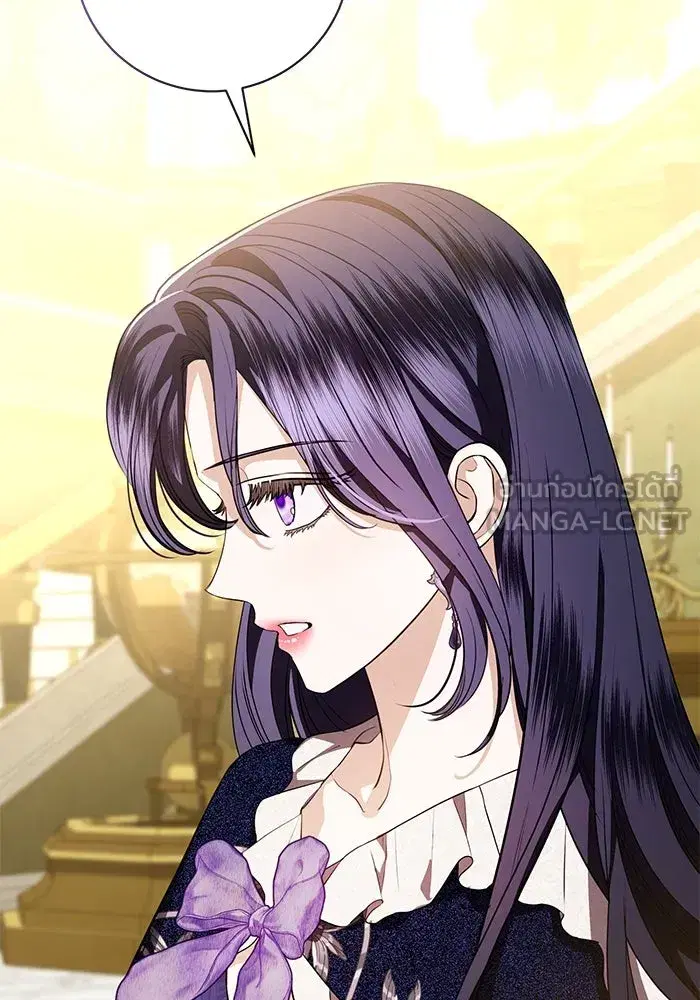To My Husband’s Mistress ตอนที่ 85 — page 15 of 111