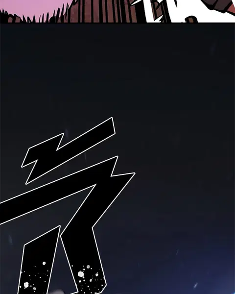 The Player ตอนที่ 58 — page 46 of 168