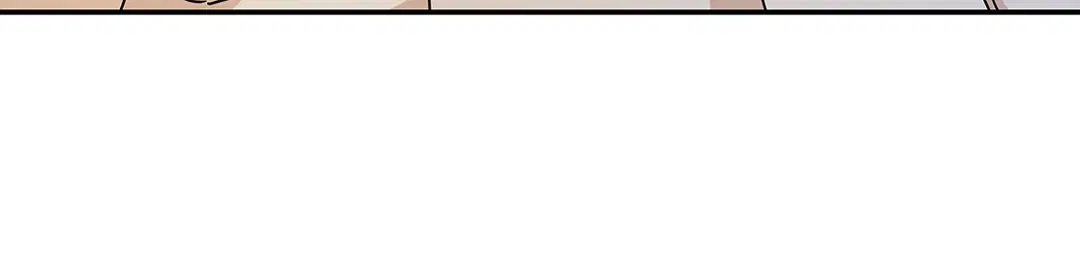 Low Tide in Twilight ตอนที่ 29 — page 18 of 68