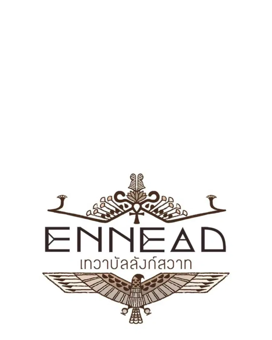 ENNEAD ตอนที่ 99 — page 6 of 54