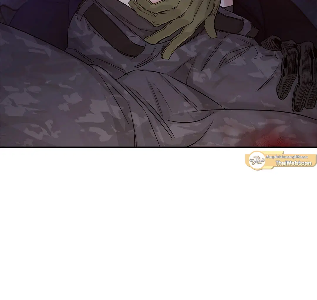 Roses and Champagne ตอนที่ 52.1 — page 26 of 56