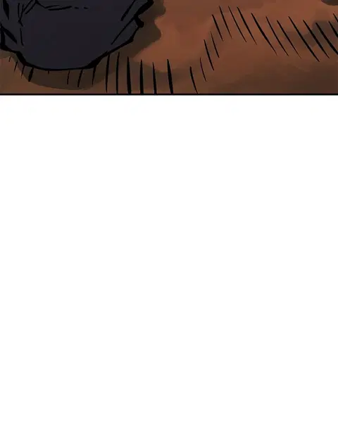 The Player ตอนที่ 91 — page 5 of 166