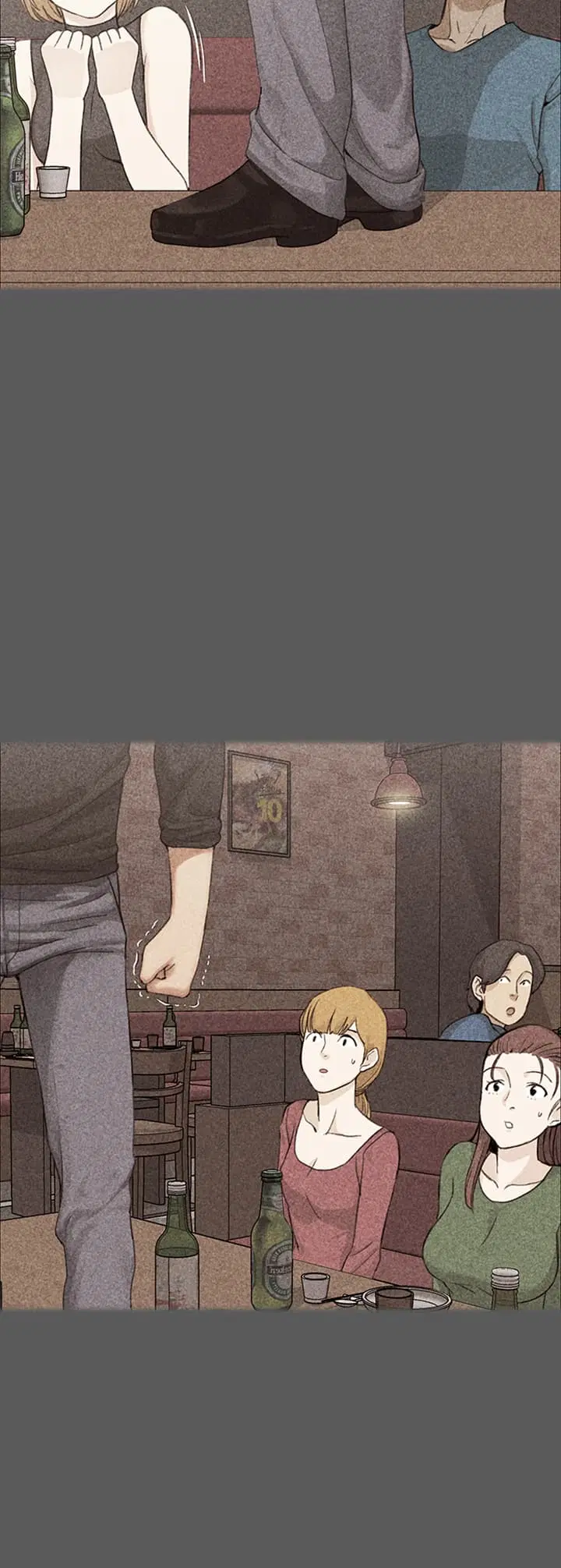 His Place ตอนที่ 5 — page 7 of 72