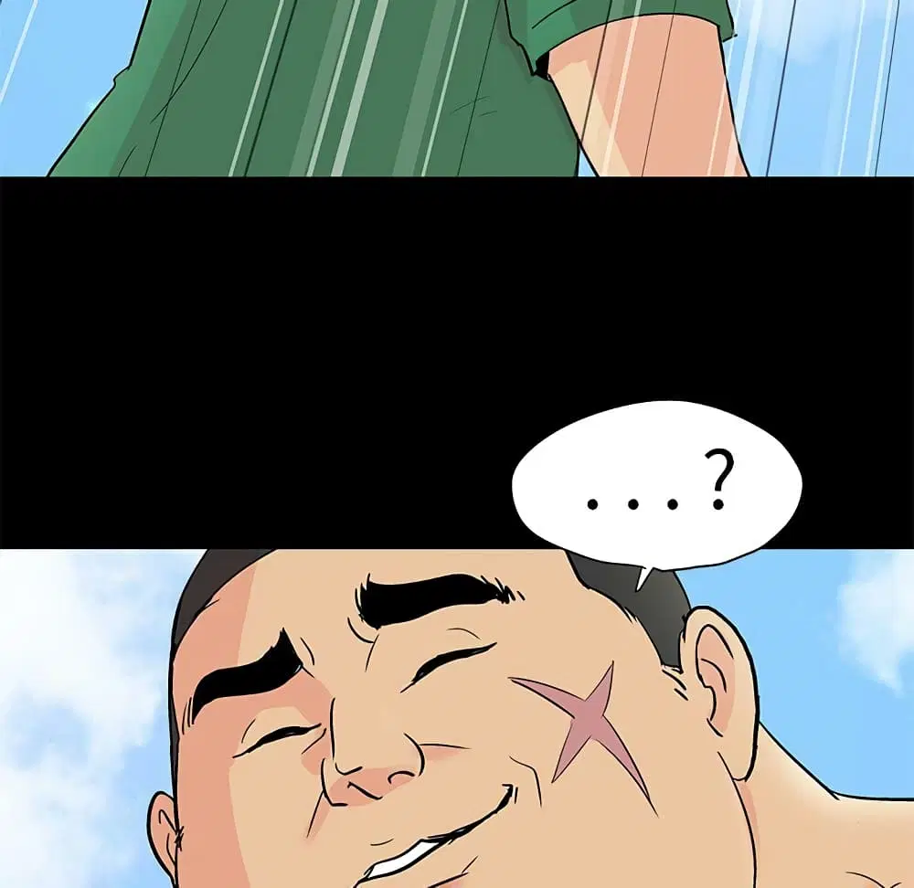 Project Utopia ตอนที่ 100 — page 93 of 94