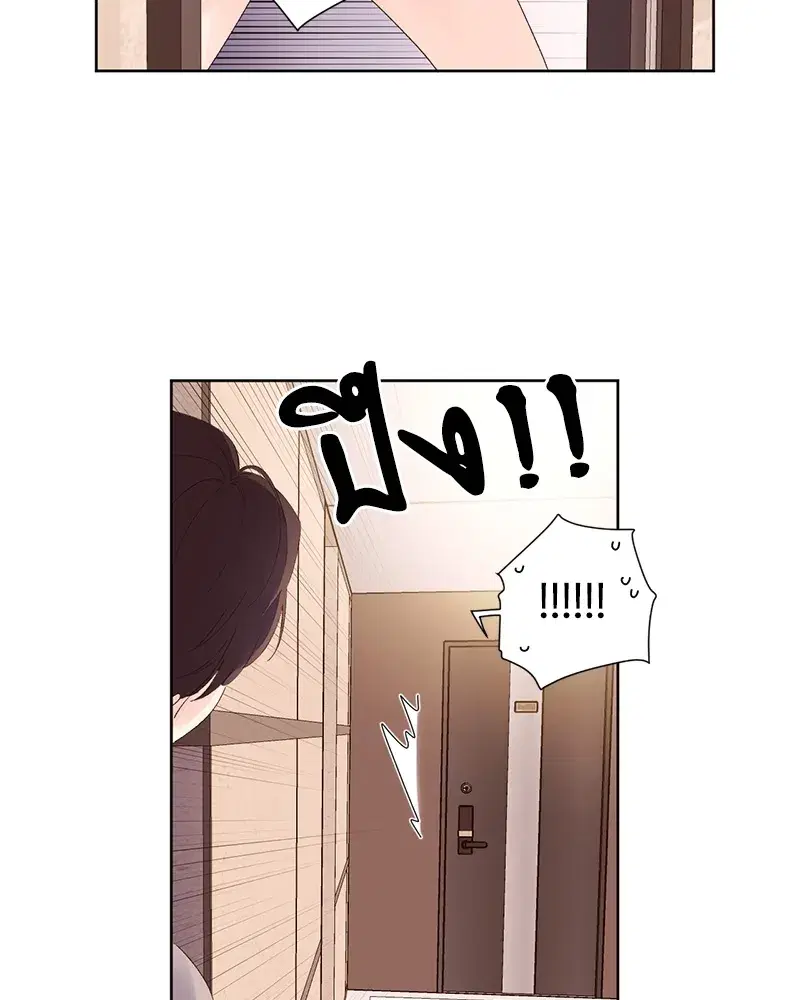 4 Week Lovers ตอนที่ 64 — page 7 of 60