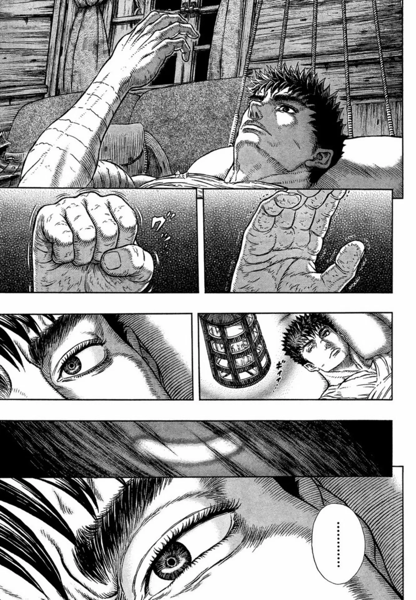 Berserk ตอนที่ 331 — page 13 of 22