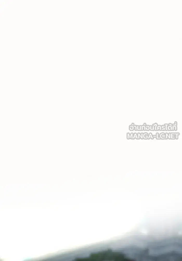 One Husband is Enough – เกมรักจับสามี ตอนที่ 54 — page 156 of 162