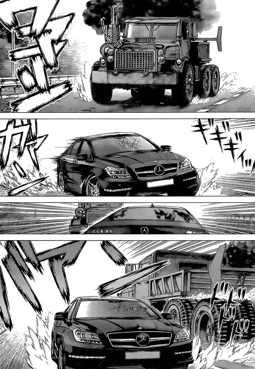 Sun-ken Rock ตอนที่ 92 — page 12 of 22