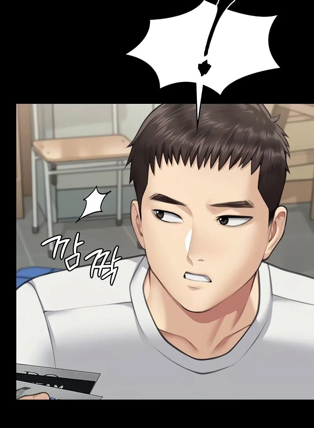 Queen Bee ตอนที่ 332 — page 100 of 130