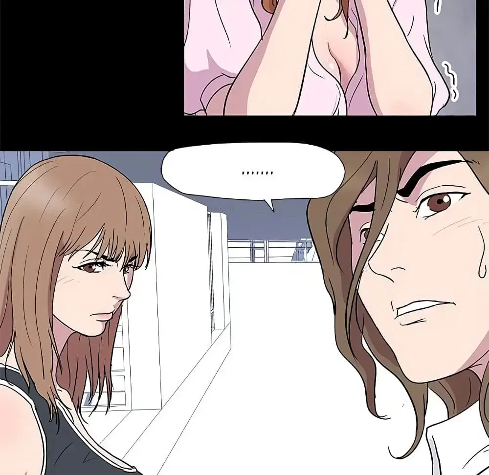 Project Utopia ตอนที่ 3 — page 33 of 64
