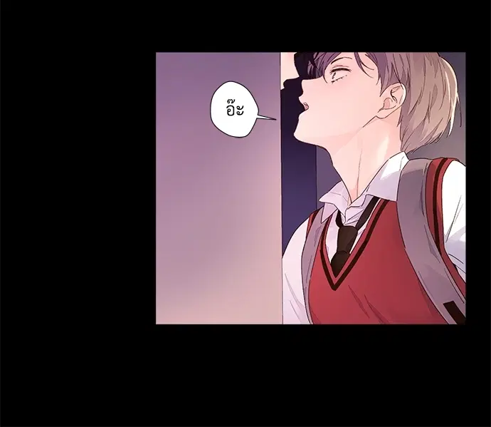 4 Week Lovers ตอนที่ 29 — page 11 of 44