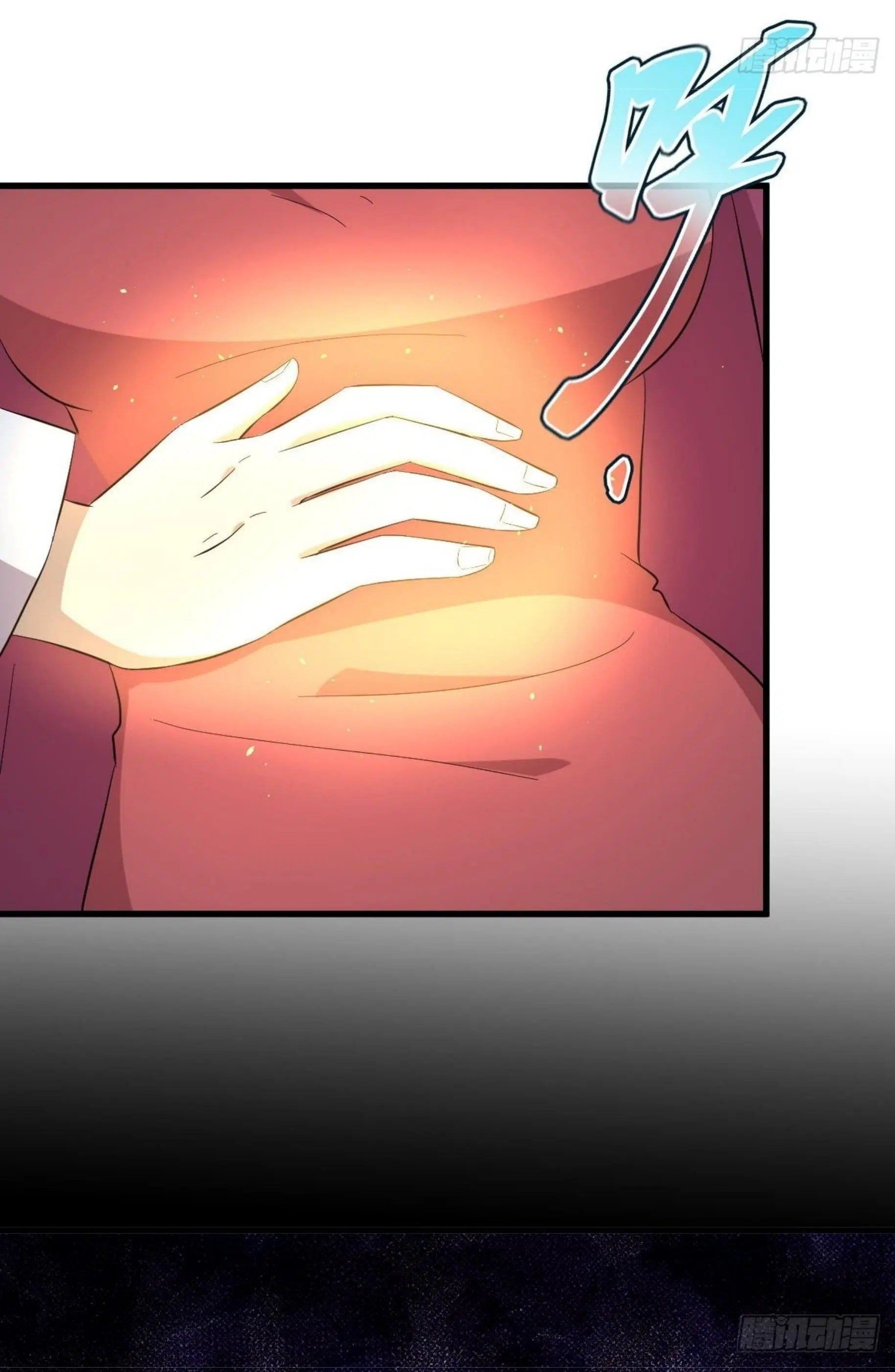 Immortal Swordsman in the Reverse World ตอนที่ 334 — page 26 of 48
