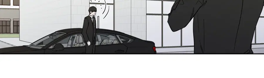 A Man of Virtue ตอนที่ 81 — page 39 of 42