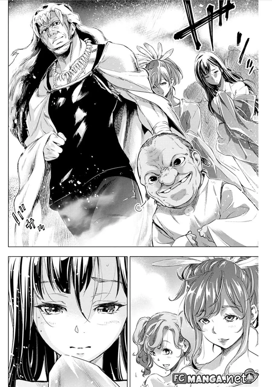 Ingoshima ตอนที่ 53 — page 4 of 9