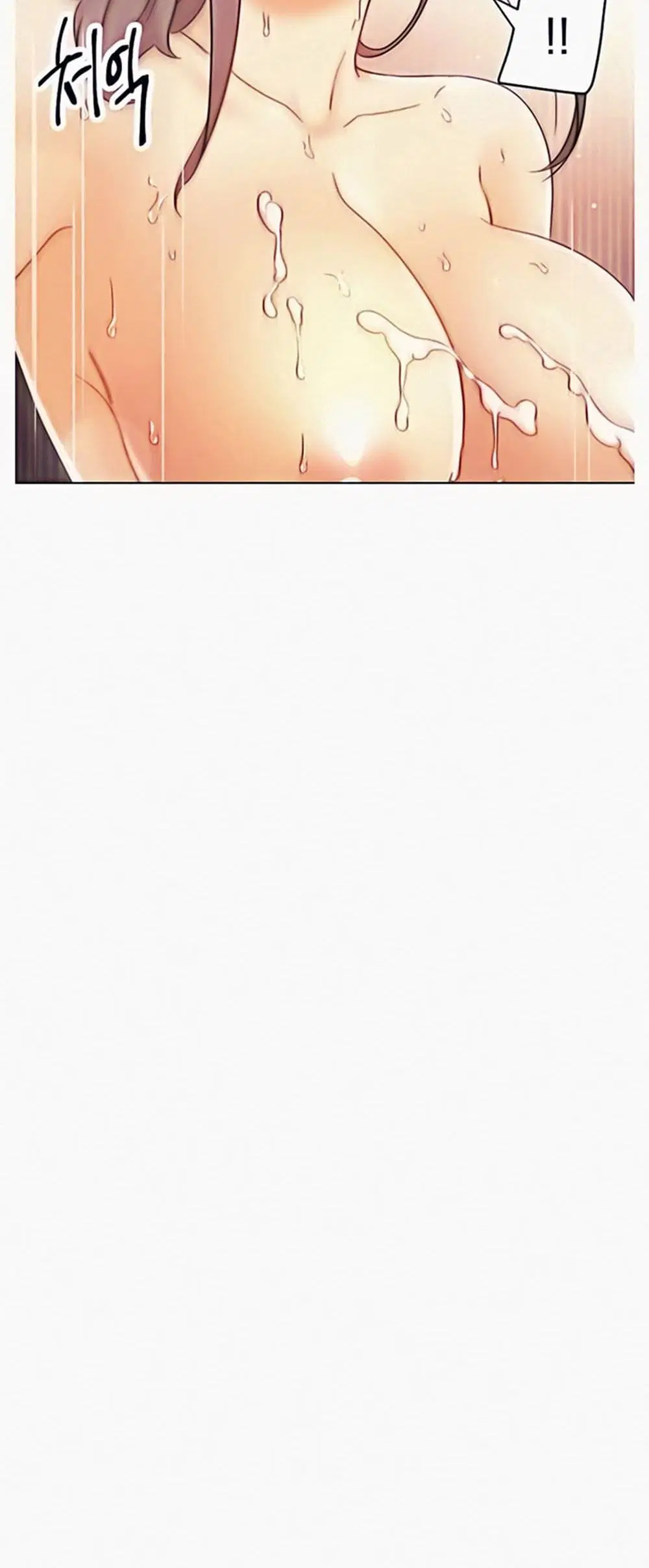 Stepmother Friends ตอนที่ 49 — page 29 of 48
