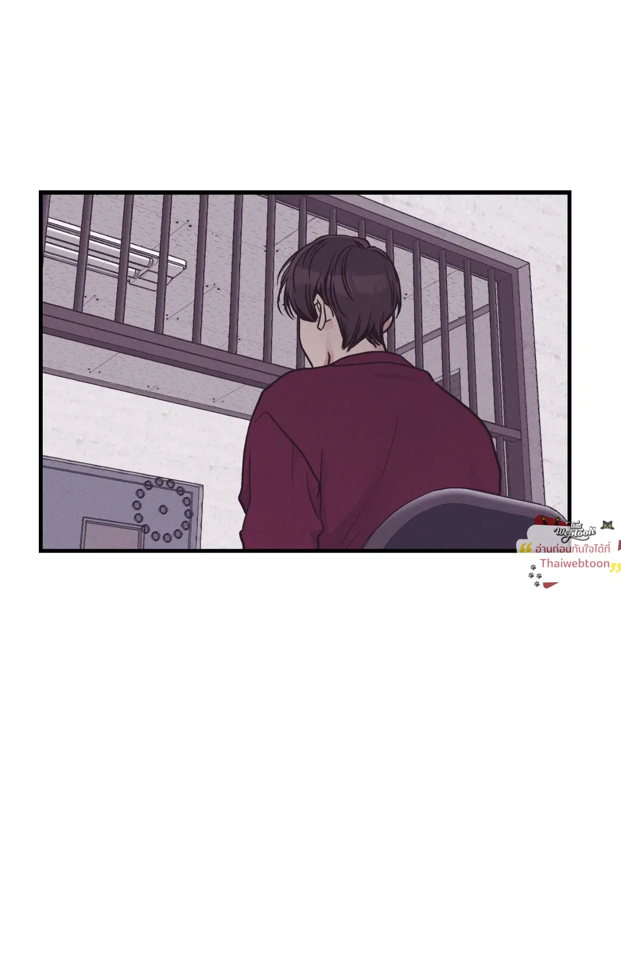 PAYBACK ตอนที่ 95.14 — page 62 of 110