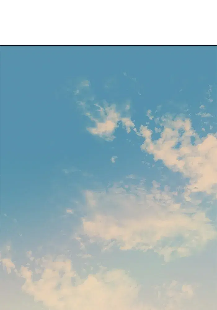 One Husband is Enough – เกมรักจับสามี ตอนที่ 35 — page 77 of 140