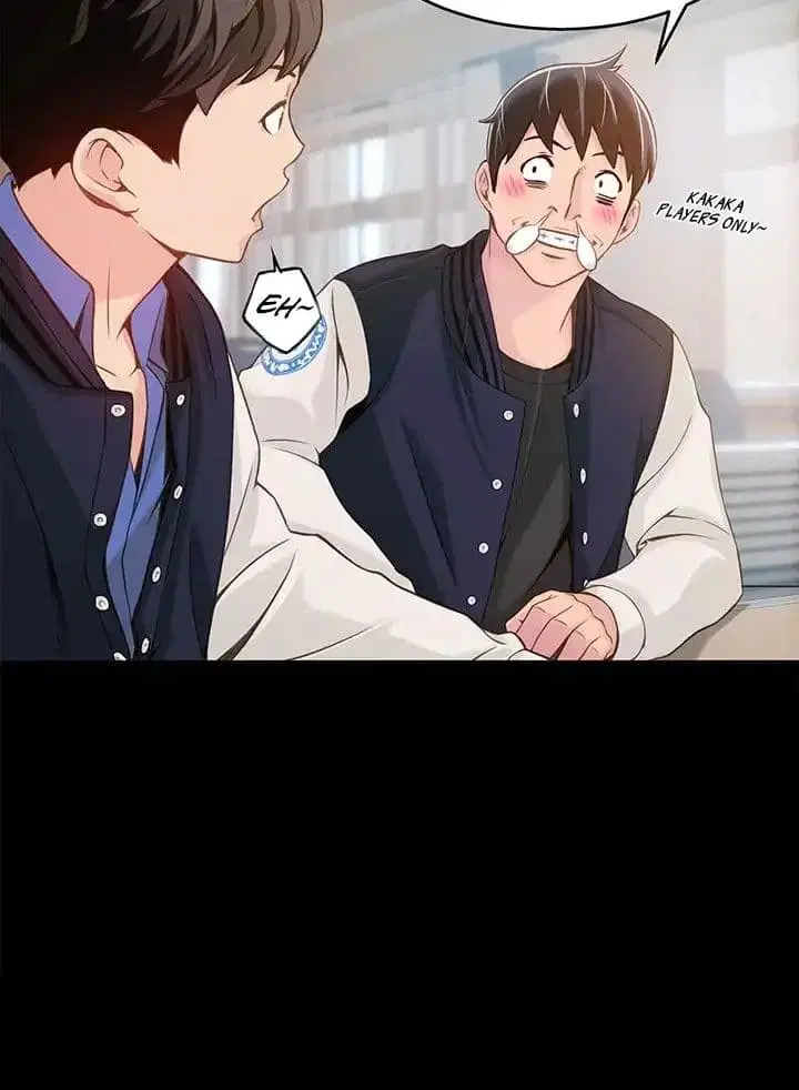 Weak Point ตอนที่ 4 — page 4 of 61
