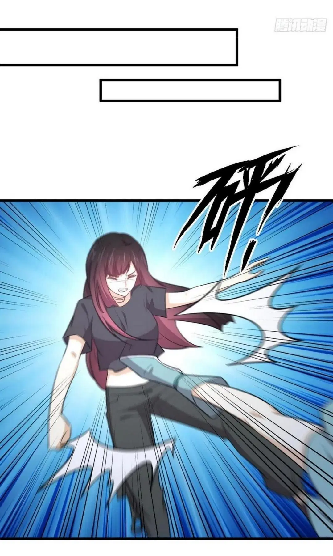 Immortal Swordsman in the Reverse World ตอนที่ 207 — page 16 of 36