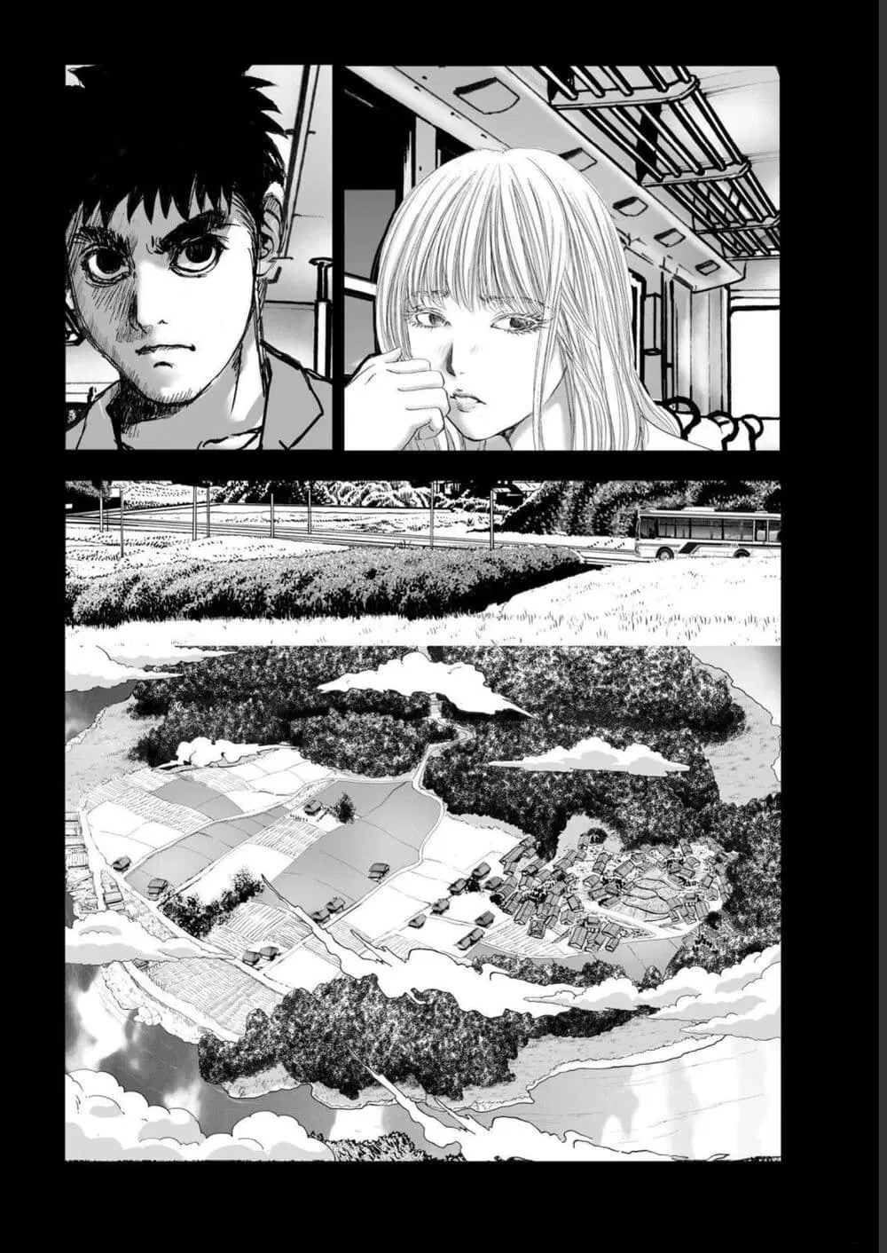 Mura Matsuri ตอนที่ 19.15 — page 20 of 21