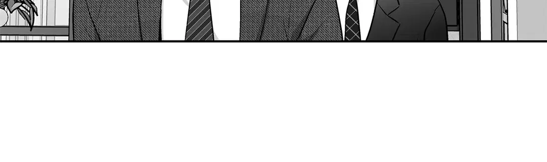 Love is an Illusion! – ซูเปอร์สตาร์ ตอนที่ 44.17 — page 24 of 41