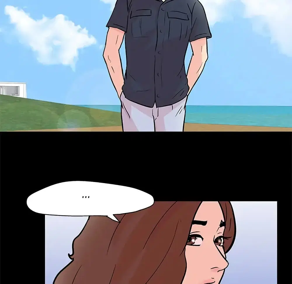 Project Utopia ตอนที่ 85 — page 16 of 70
