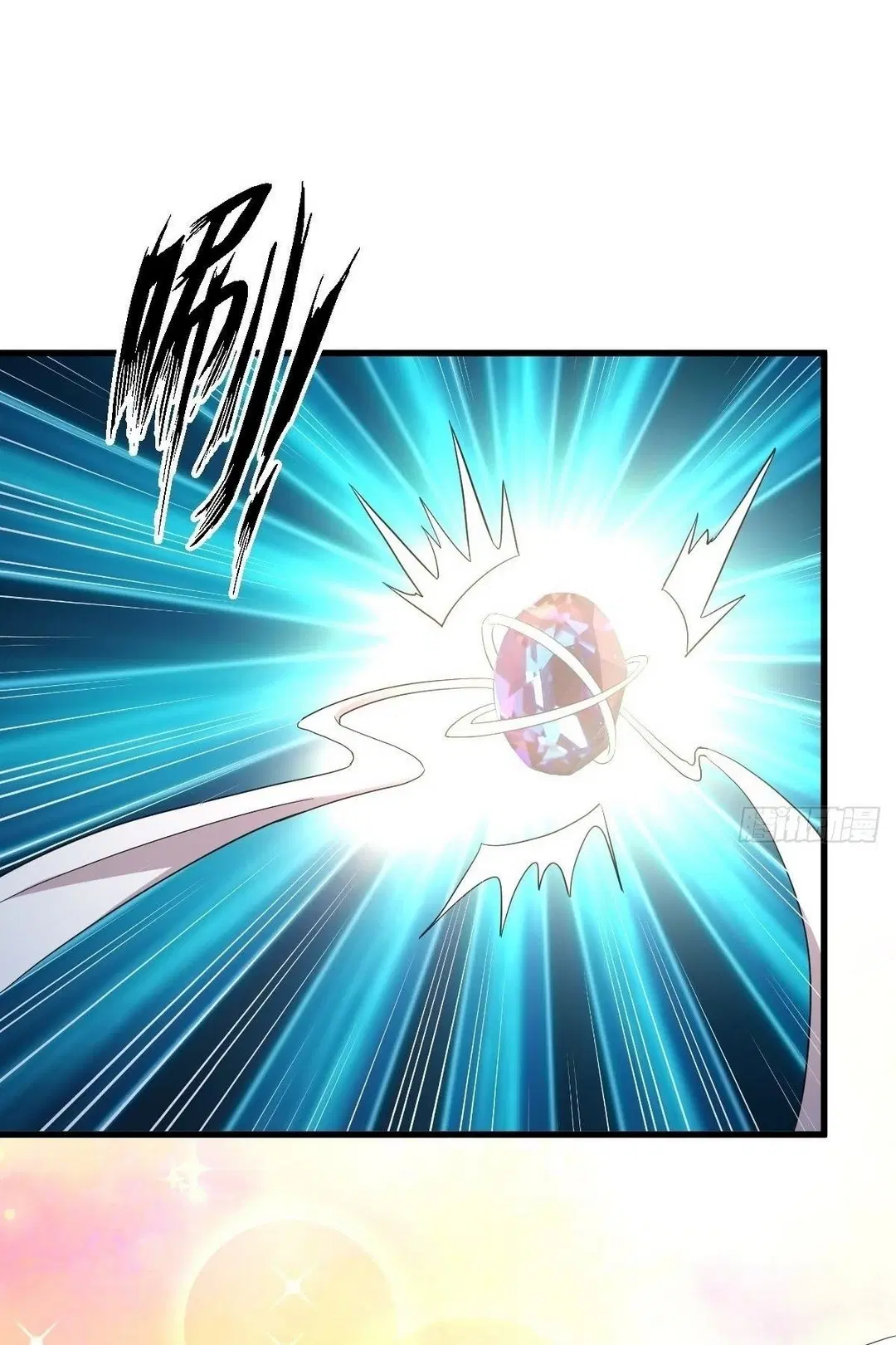 Immortal Swordsman in the Reverse World ตอนที่ 378 — page 7 of 49