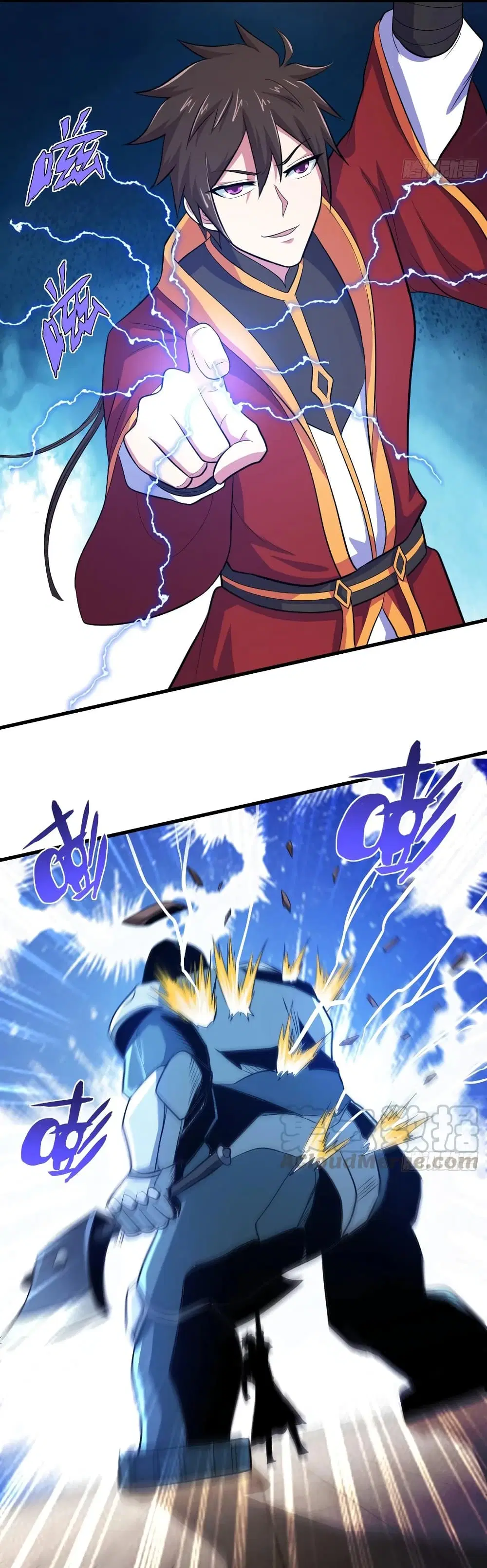 Super Harem Card ตอนที่ 82 — page 14 of 27