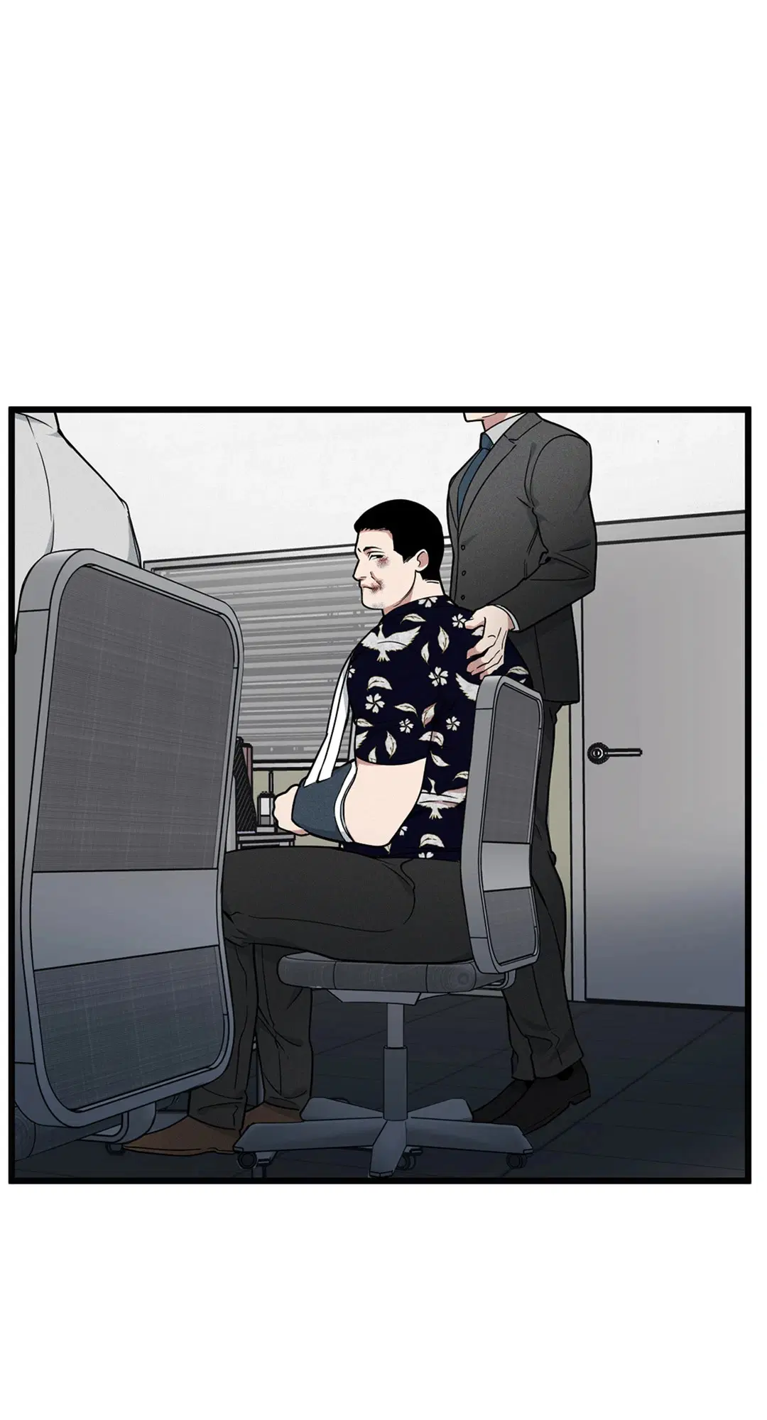 Full Volume ตอนที่ 76.05 — page 79 of 82