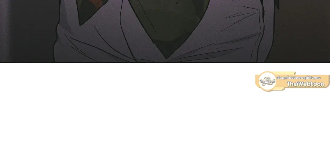 PAYBACK ตอนที่ 26 — page 82 of 83