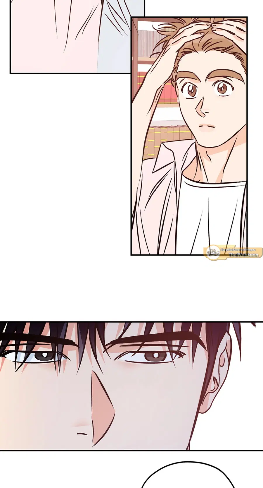 Lucky Paradise ตอนที่ 81.33 — page 46 of 64