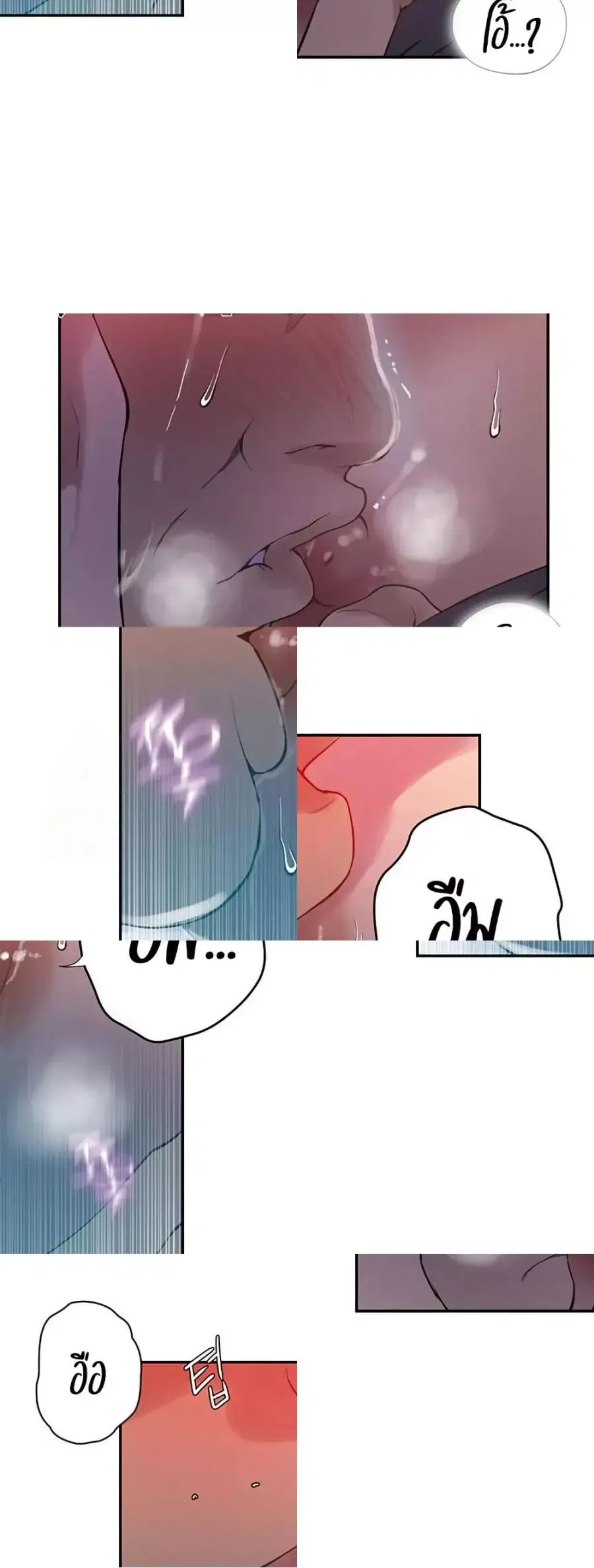 Secret Class ตอนที่ 269 — page 35 of 40