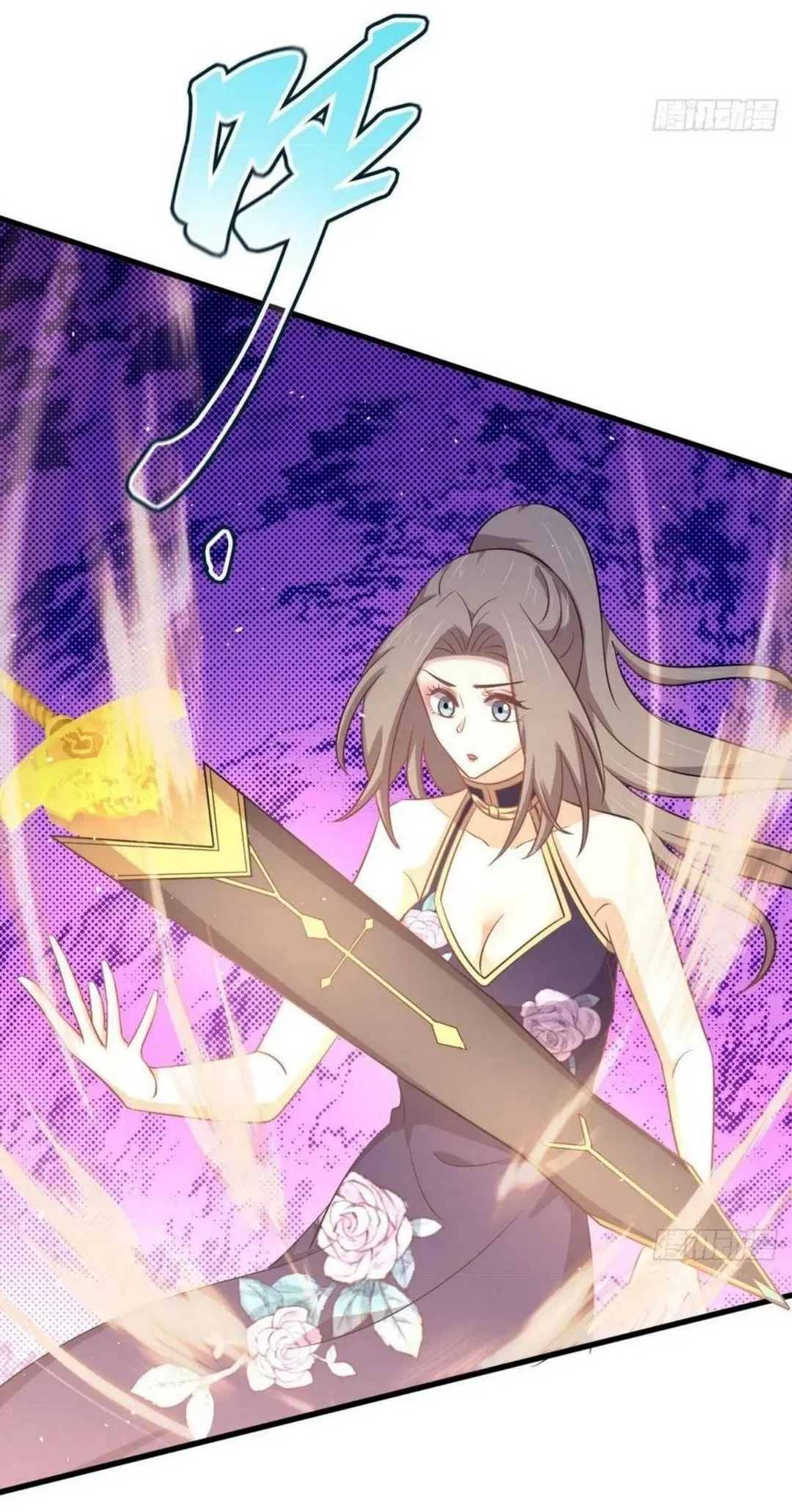 Immortal Swordsman in the Reverse World ตอนที่ 208 — page 36 of 46