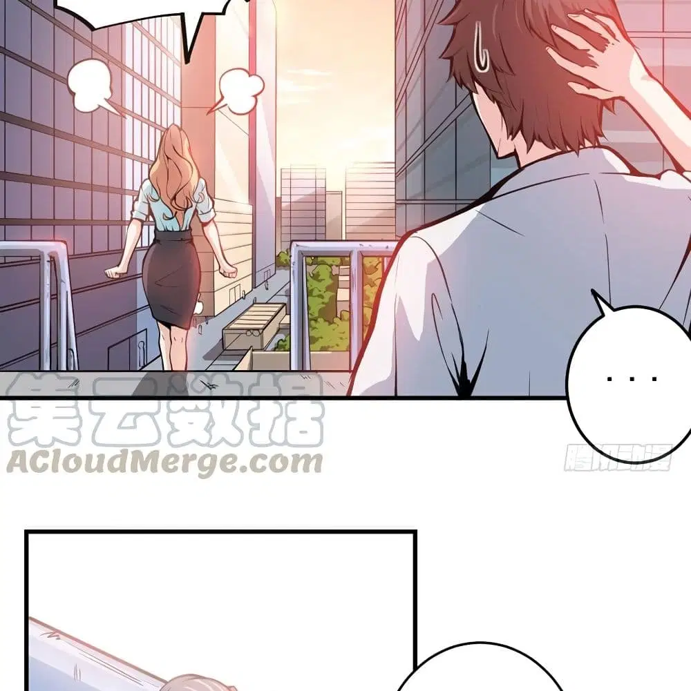 Peerless Doctor in the City ตอนที่ 8 — page 7 of 57