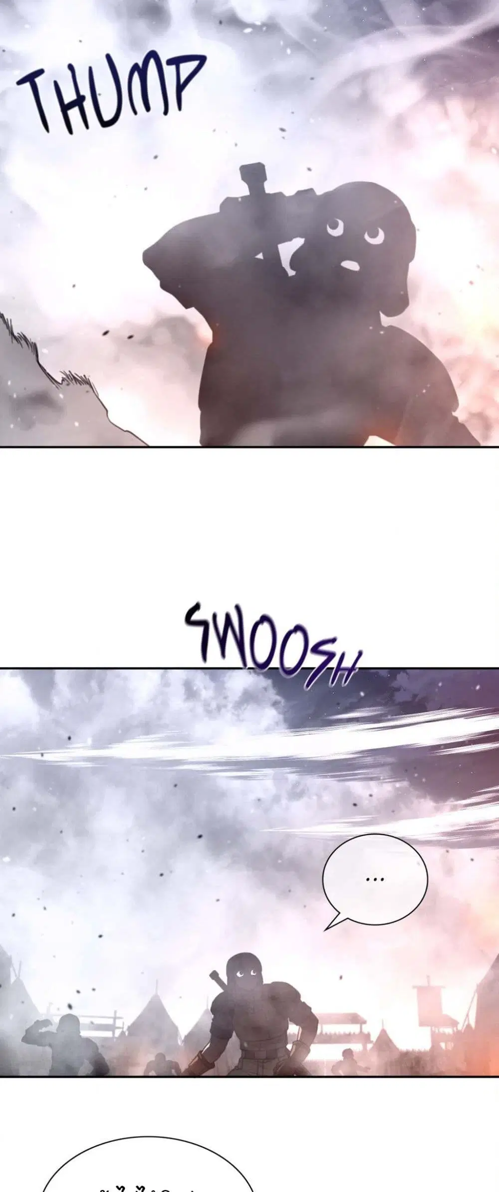 Perfect Half ตอนที่ 172 — page 16 of 30