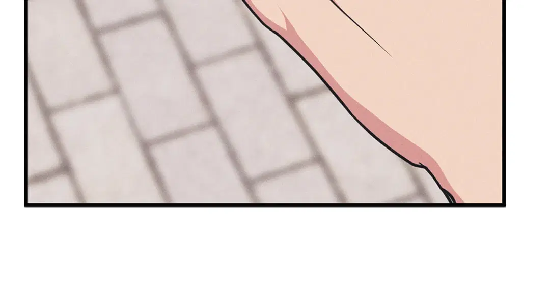 Full Volume ตอนที่ 76.05 — page 24 of 82