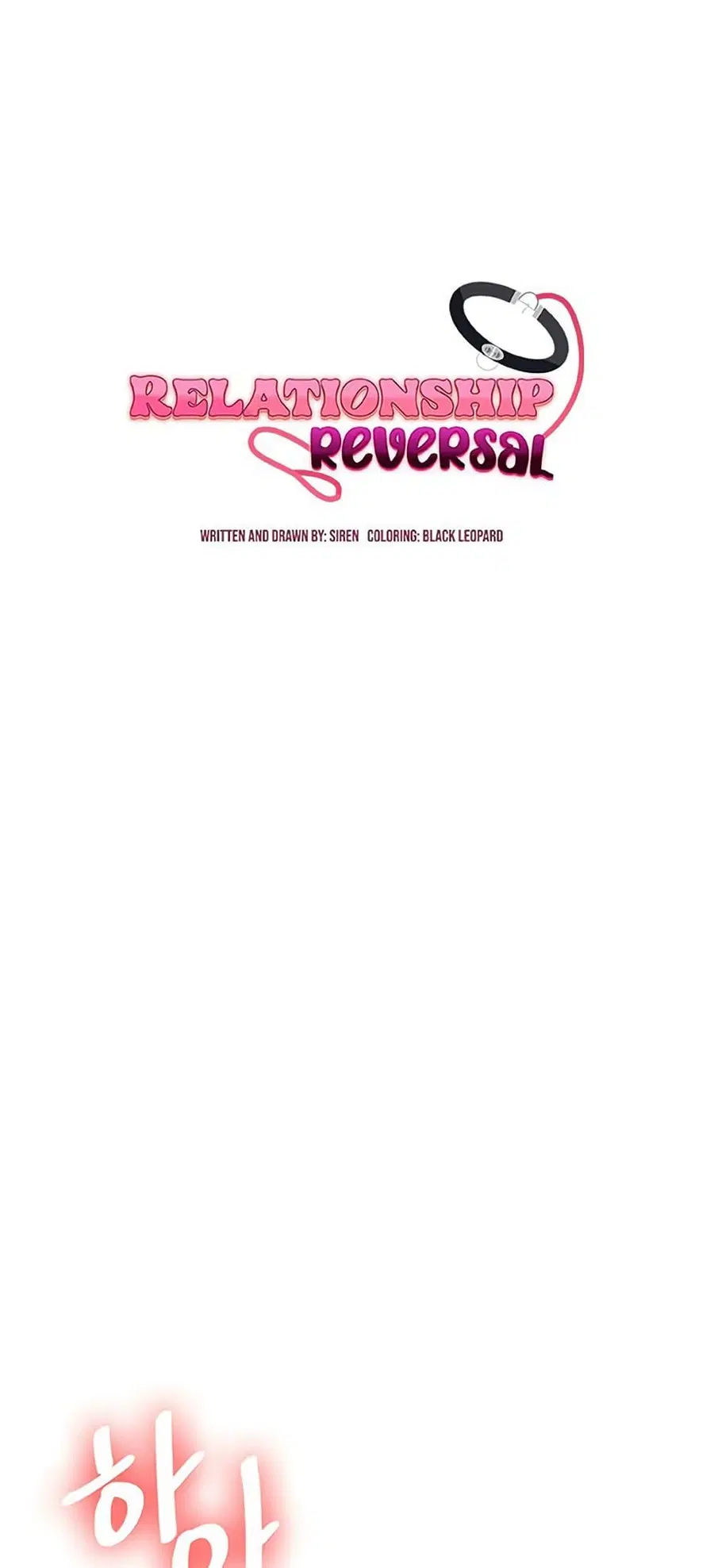 Relationship Reversal ตอนที่ 56 — page 11 of 81