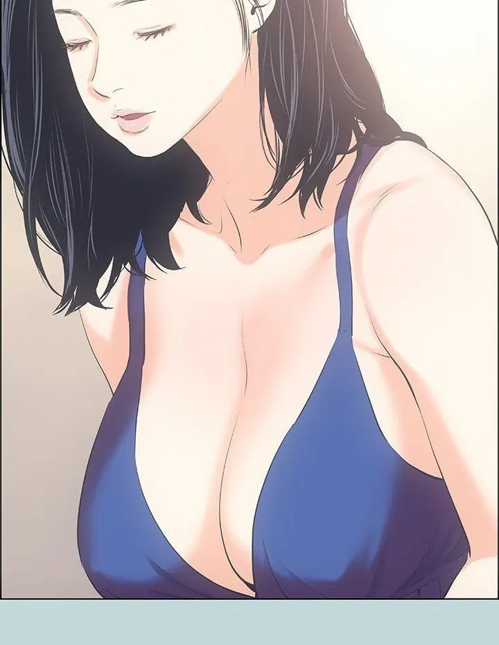 Summer Vacation ตอนที่ 45 — page 20 of 86