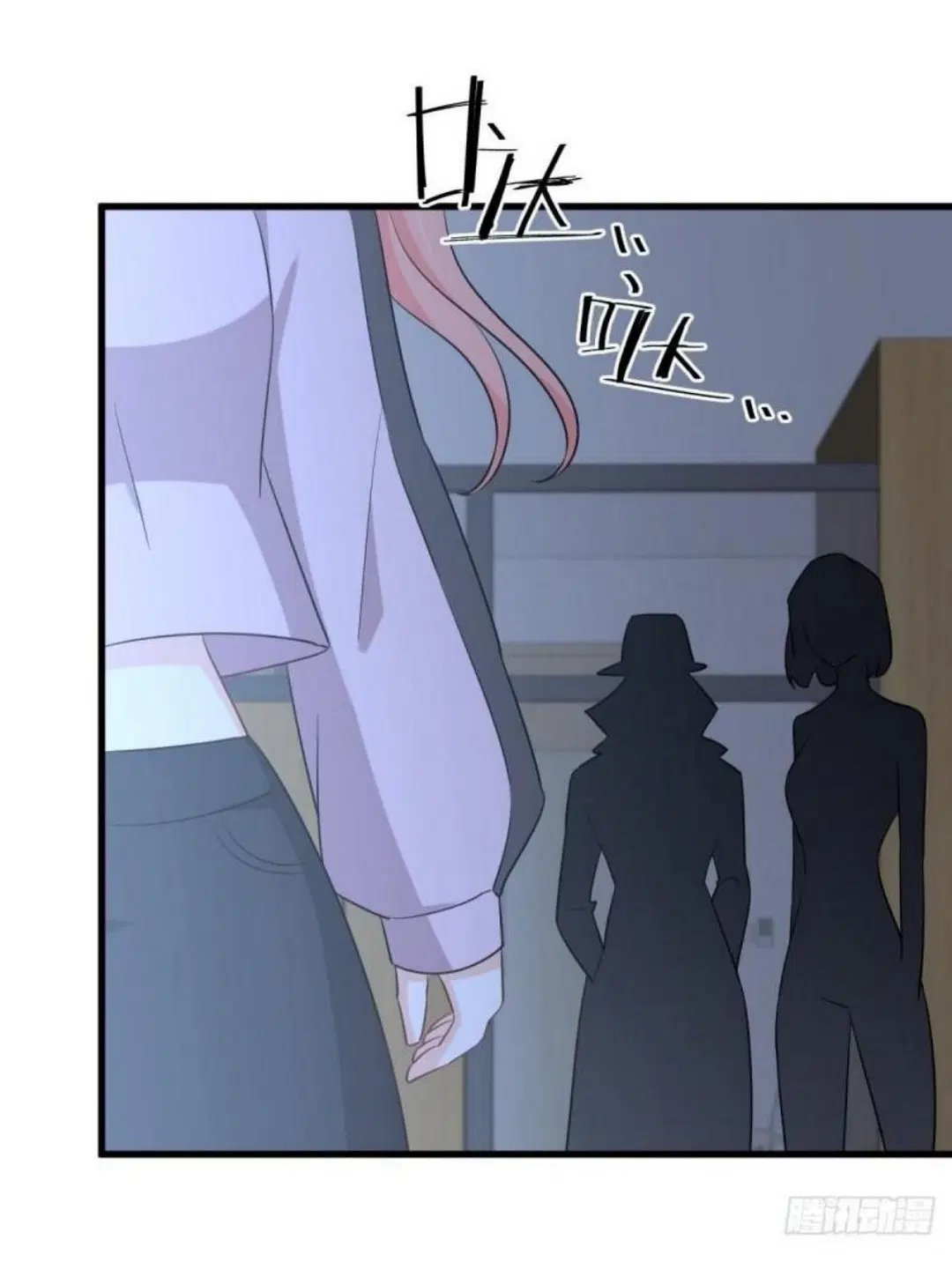 Immortal Swordsman in the Reverse World ตอนที่ 281 — page 37 of 38