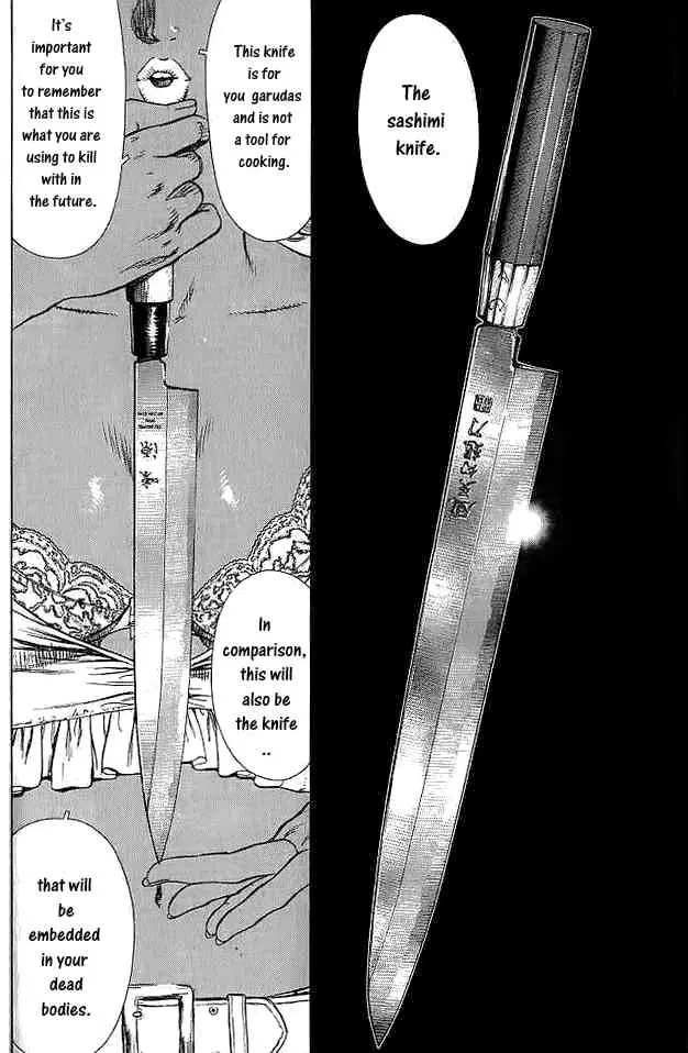 Sun-ken Rock ตอนที่ 13 — page 22 of 36